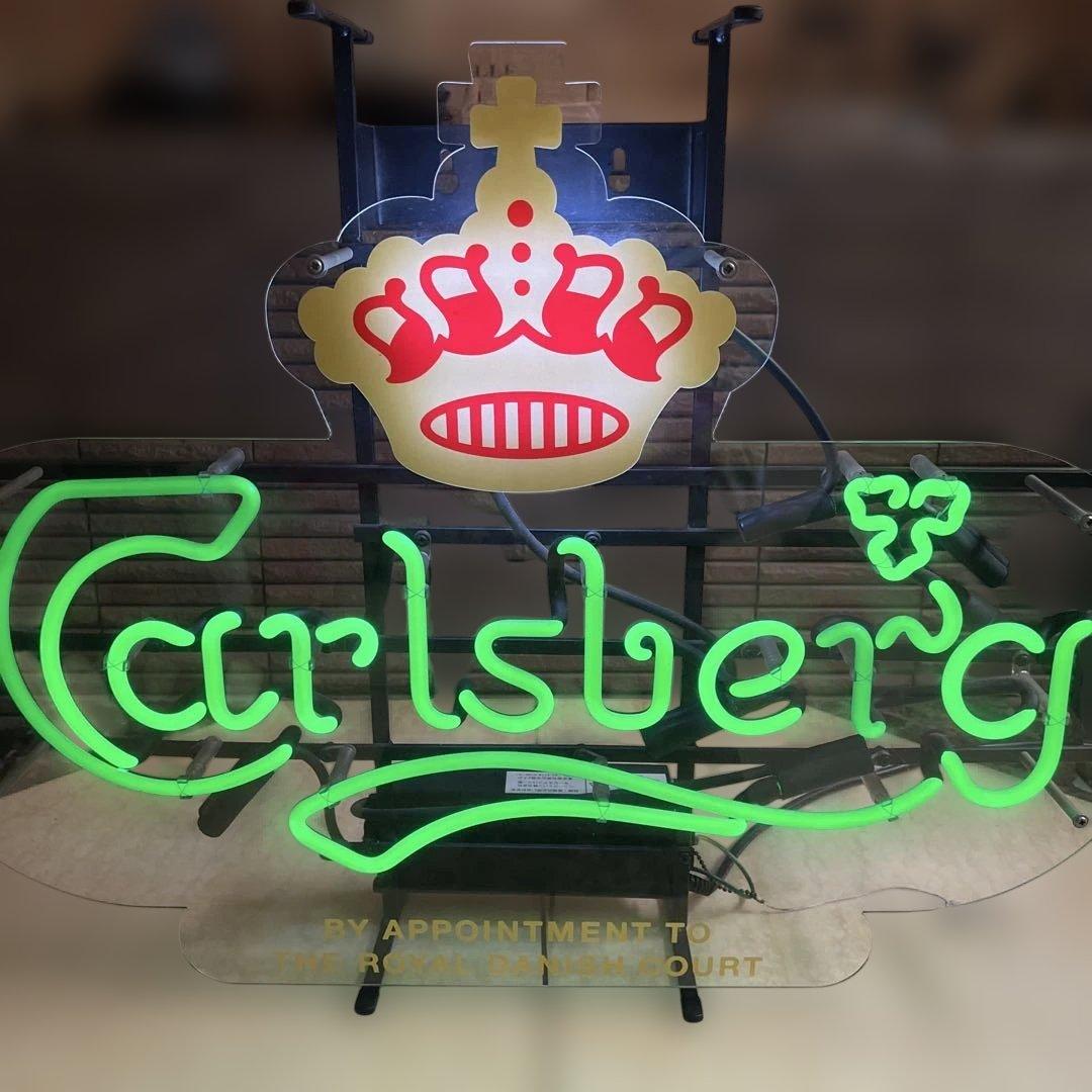 Carlsberg ネオンライト PJC-105 DMPLネオン管