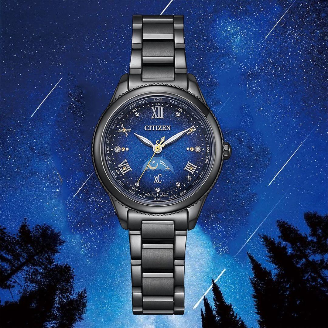 【SALE】シチズン XC クロスシー 電波時計30周年記念限定 YOZORA