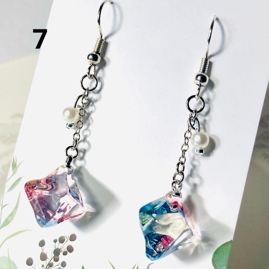 青山葵専用　鉱石ピアス19点