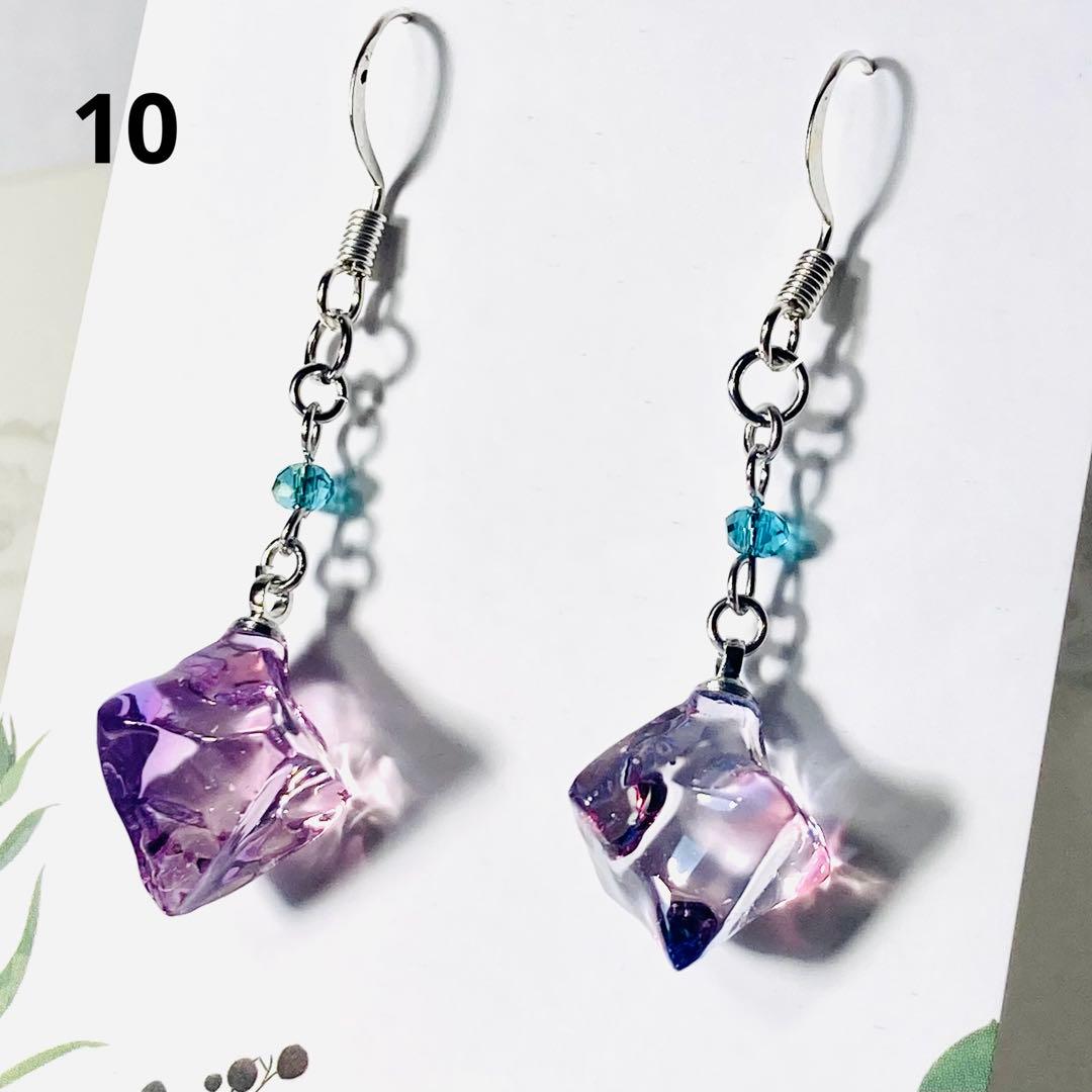 青山葵専用　鉱石ピアス19点