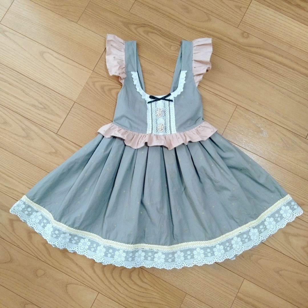 【未使用含む】ハンドメイド URAH様ワンピース＆パンツ＆ヘッドドレス6点セット