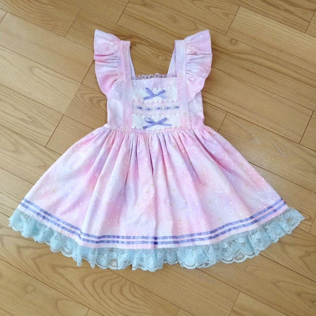 【未使用含む】ハンドメイド URAH様ワンピース＆パンツ＆ヘッドドレス6点セット