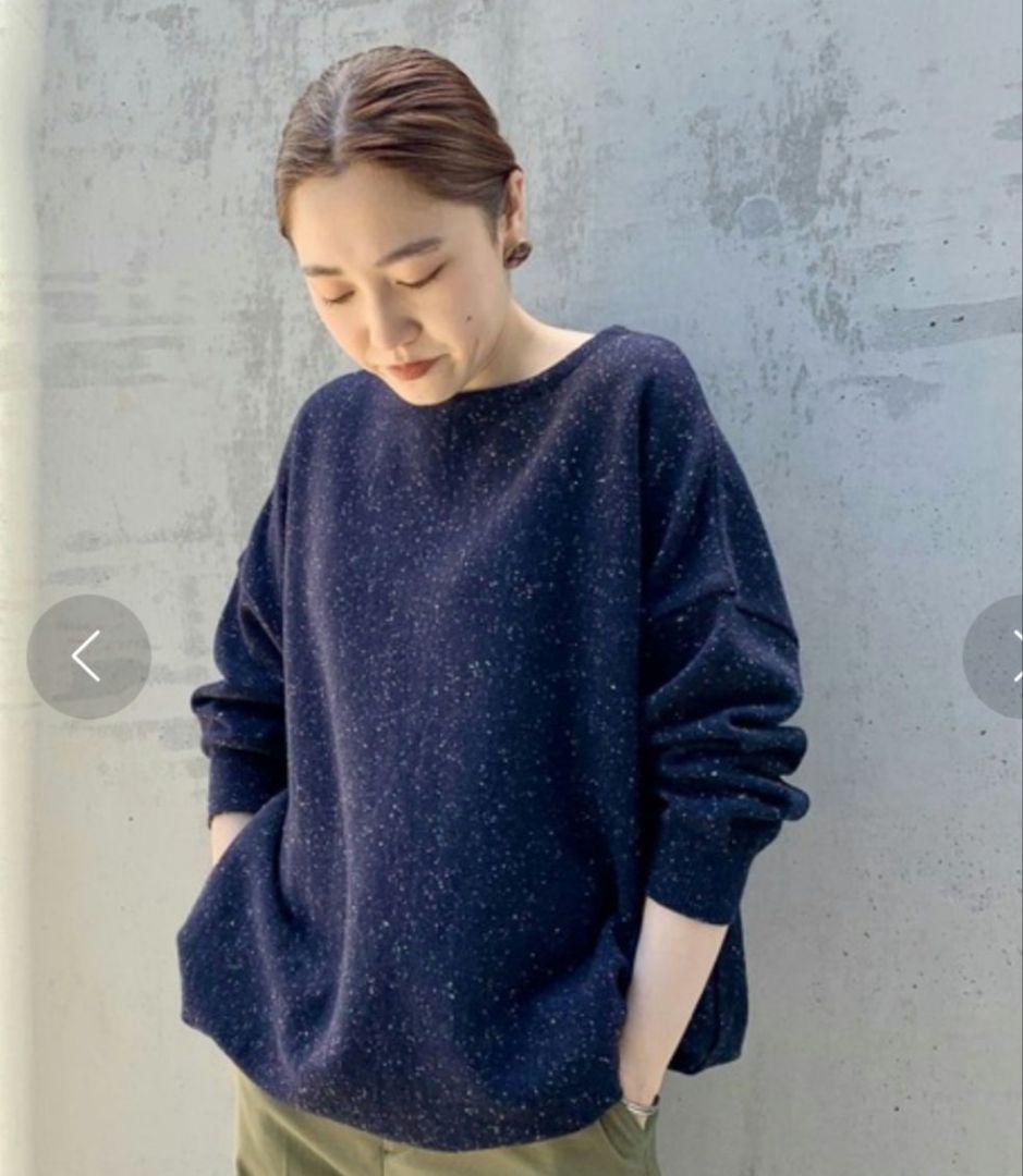 極美品 ビアズリー ネッププルオーバー グレー