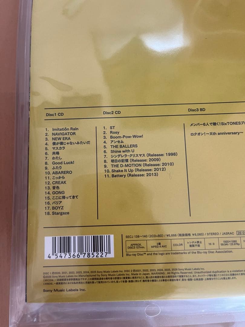 MILESixTONES -Best Tracks- 3形態　特典disc無し