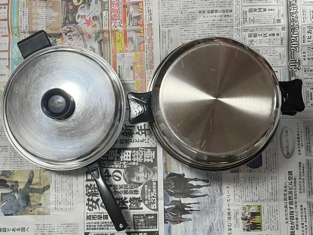 inkor インコア 鍋 フライパン