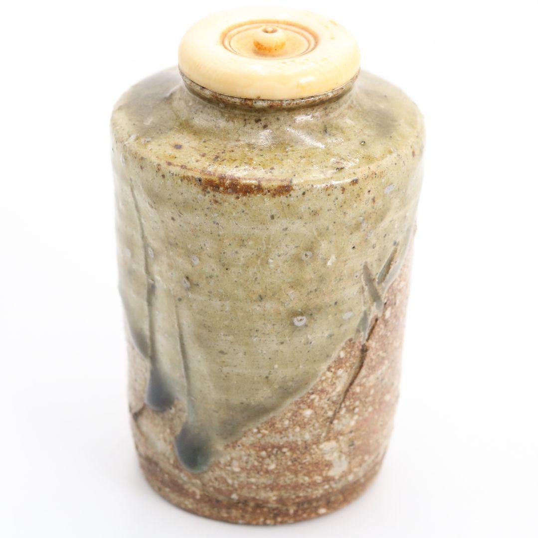 時代 古信楽焼 肩衝 茶入 花唐草文仕覆 茶道具 共箱　V916　N9