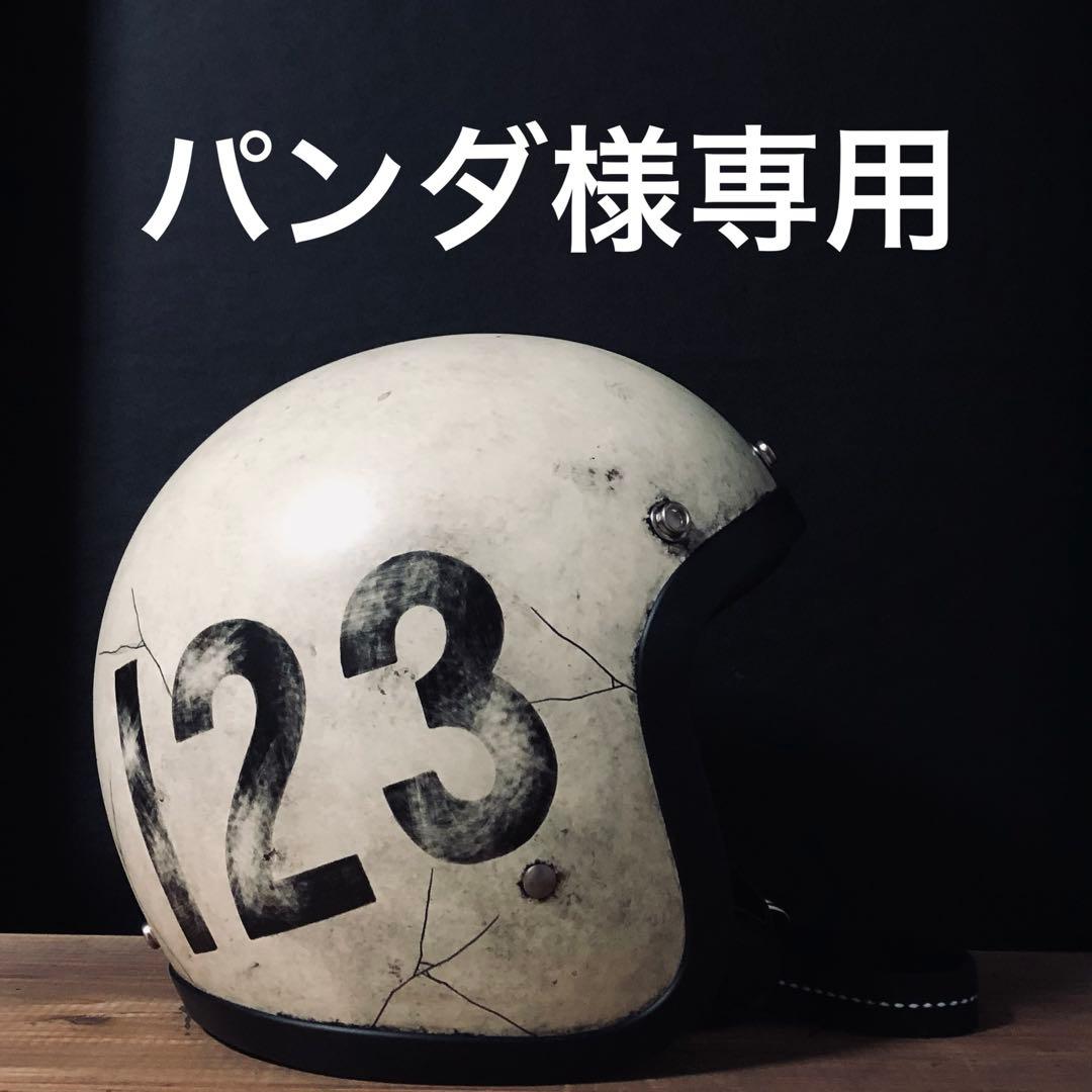 パンダ
