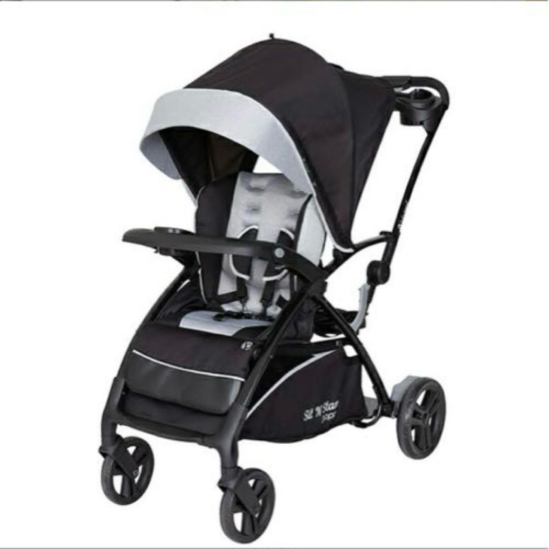 日本育児 シット&スタンド スマートライド(ムーンダスト) 二人乗りベビーカー