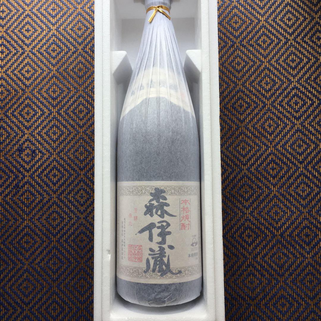 森伊蔵 1.8L