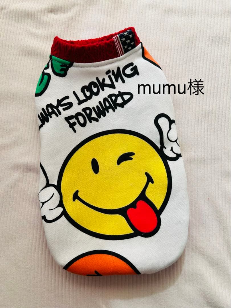 犬服ハンドメイド　タンクトップ(mumu)