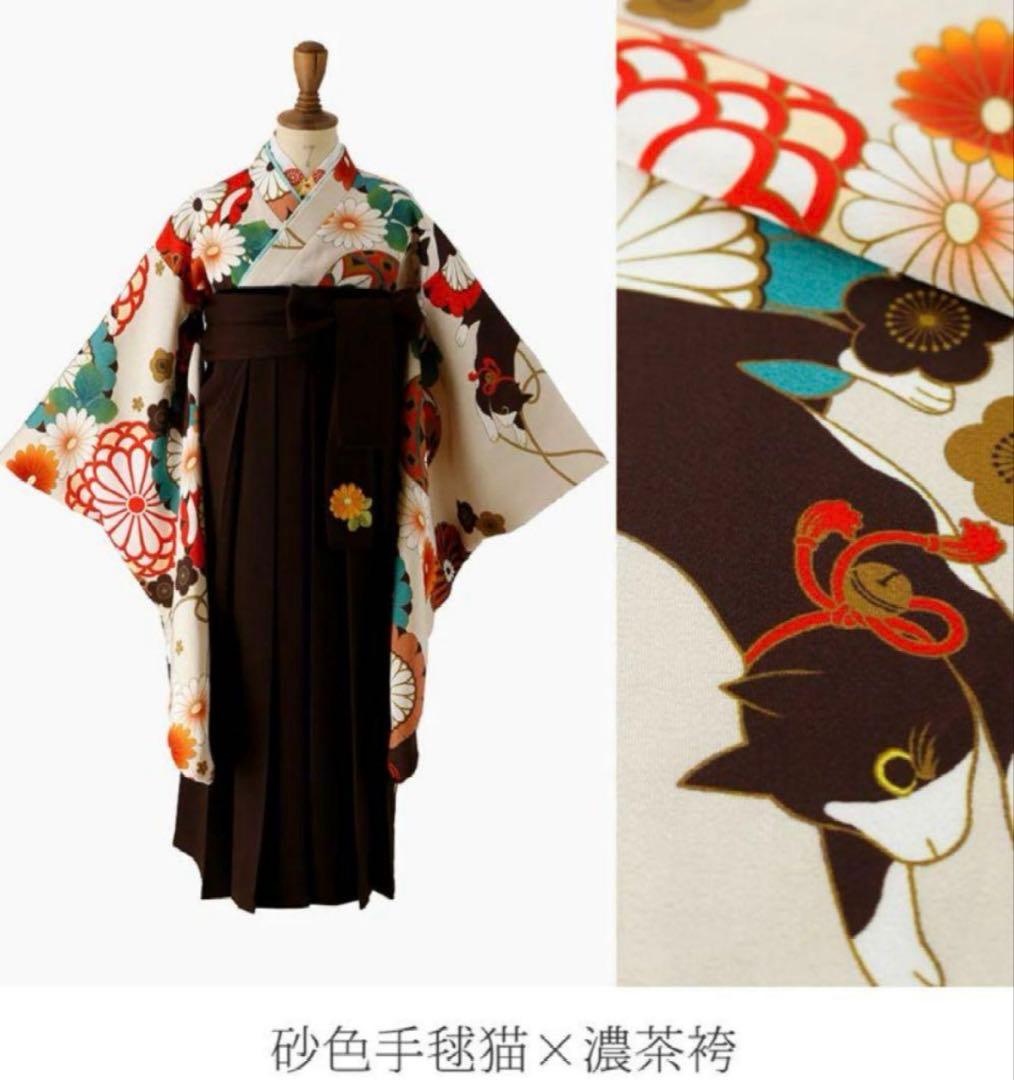 キャサリンコテージ　袴　小学生　砂色手毬猫