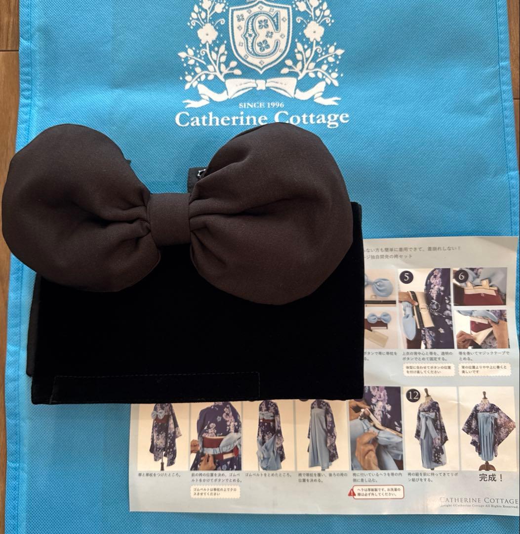 キャサリンコテージ　袴　小学生　砂色手毬猫