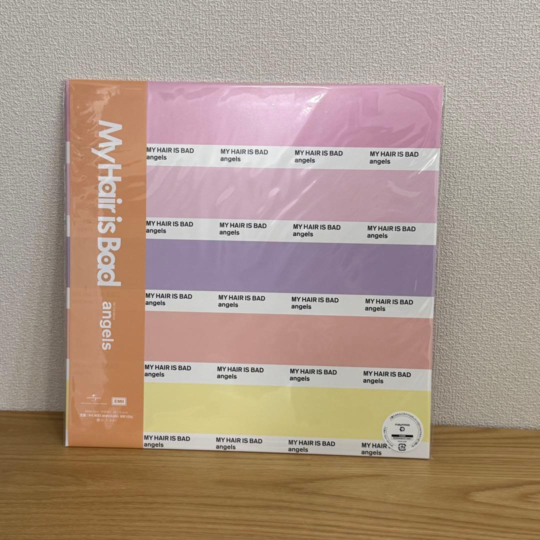 My Hair is Bad レコード　5枚セット マイヘア