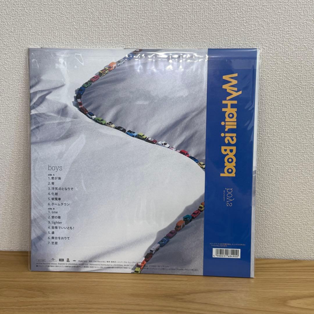 My Hair is Bad レコード　5枚セット マイヘア