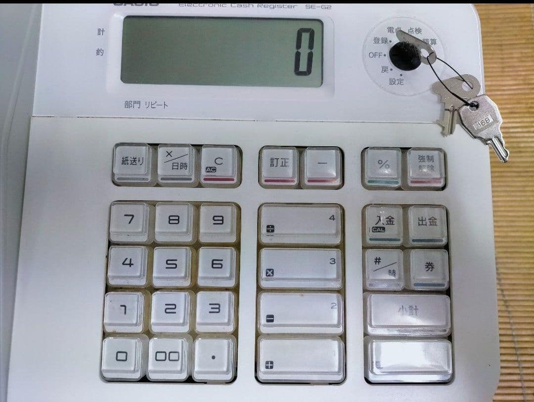 カシオレジスター　SE-G2　コンパクト　人気機種　 感熱紙　250101