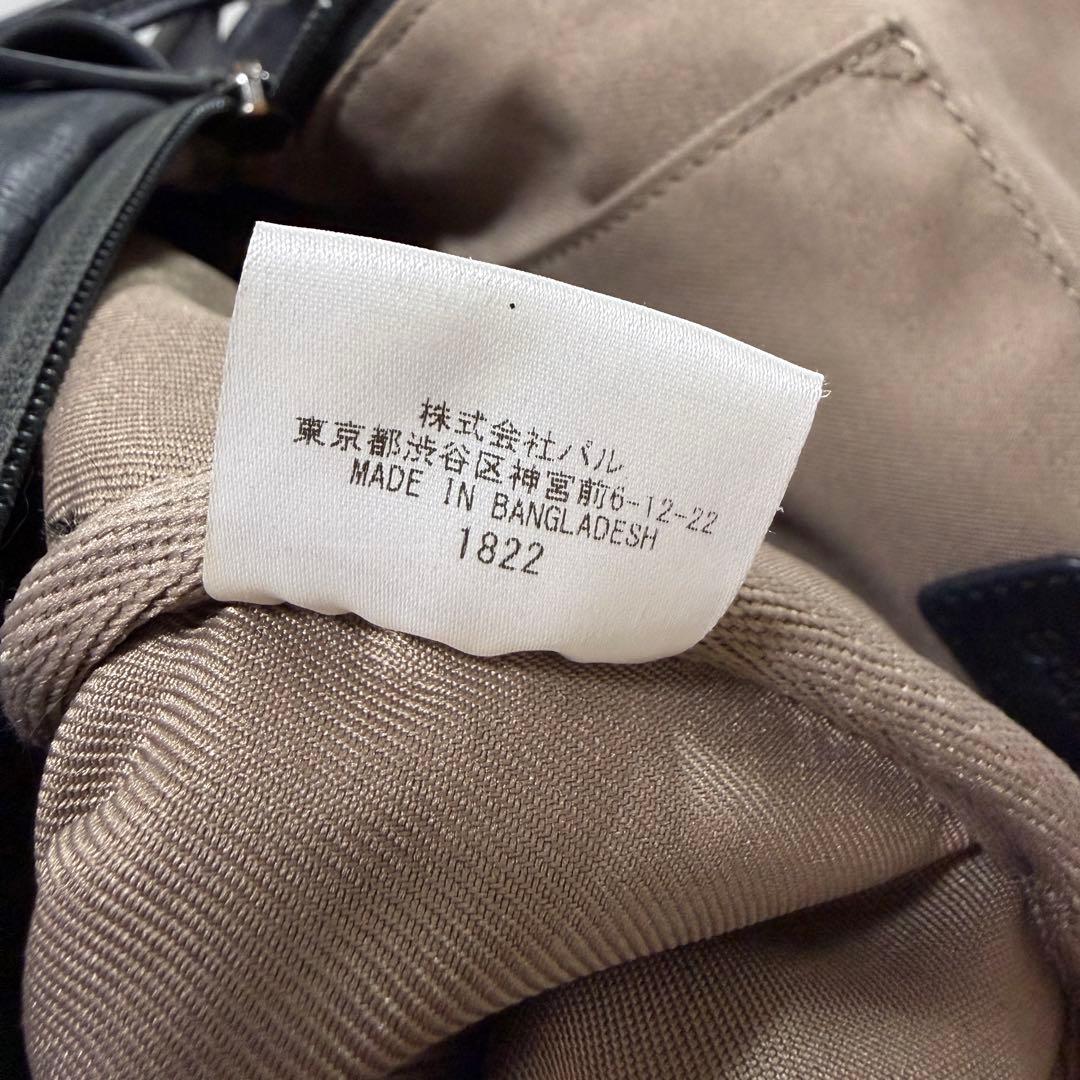 【A4収納可能 完売品】イアパピヨネ　レザースタンドリュック2　ブラック　黒色