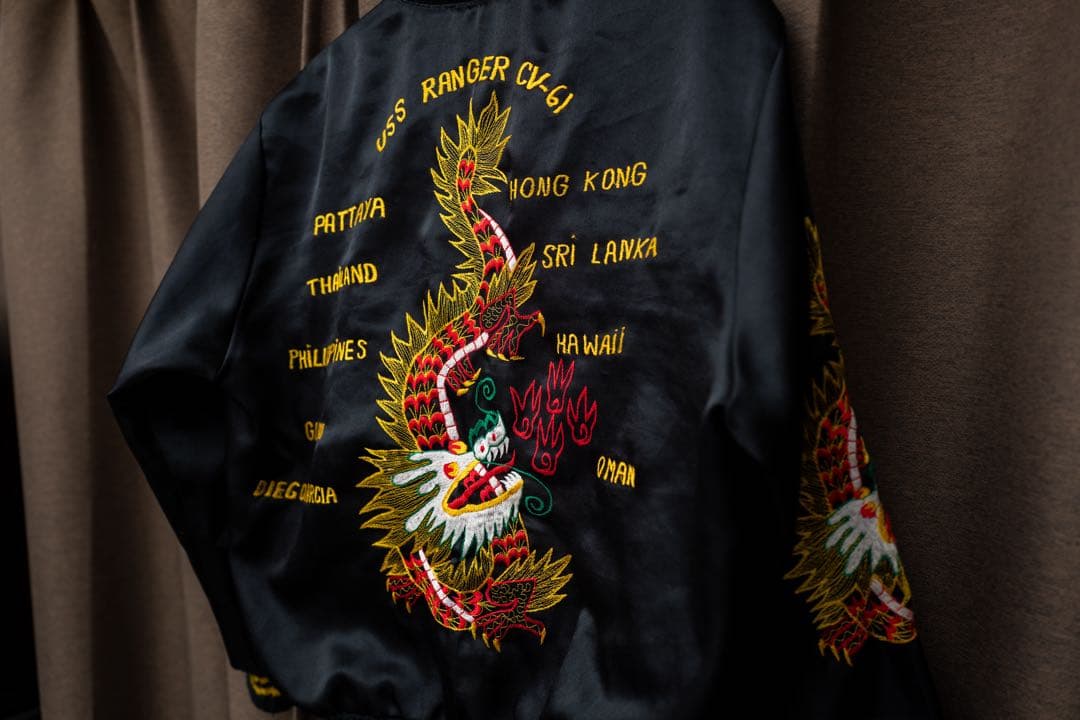 ビンテージ スーベニア ジャケット　黒　スカジャン　ハワイ　グアム