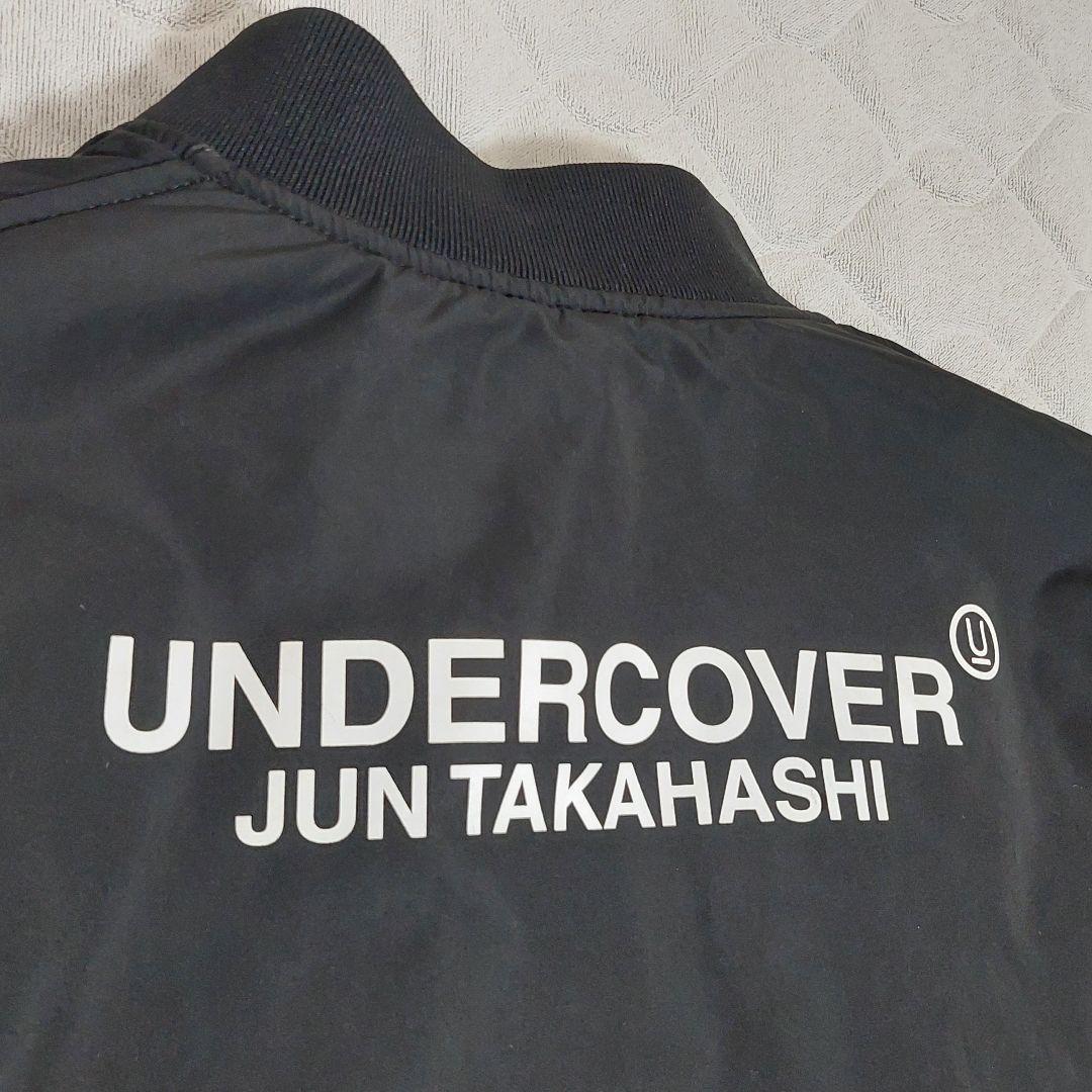 【未使用】UNDERCOVER アンダーカバー MA-1 カーキ ジャケット