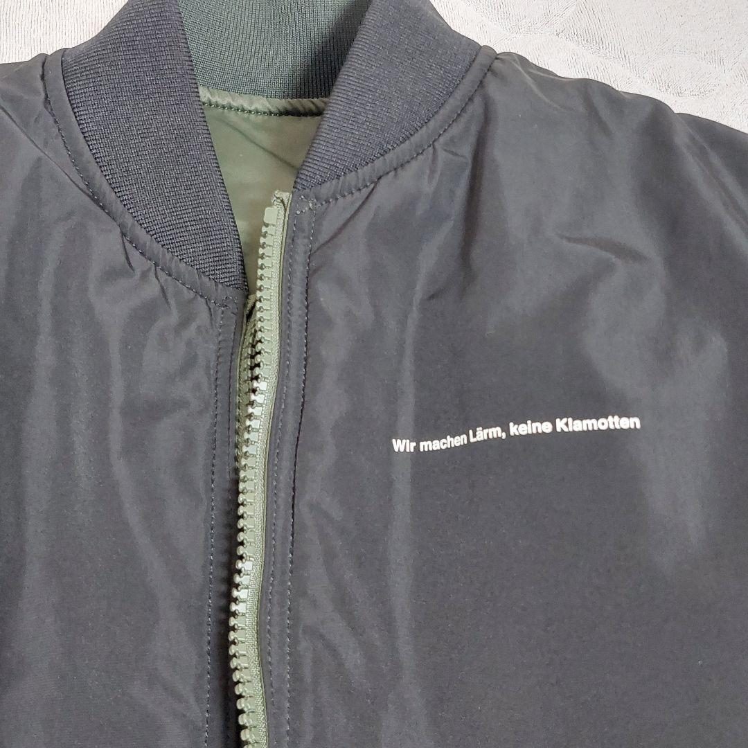 【未使用】UNDERCOVER アンダーカバー MA-1 カーキ ジャケット