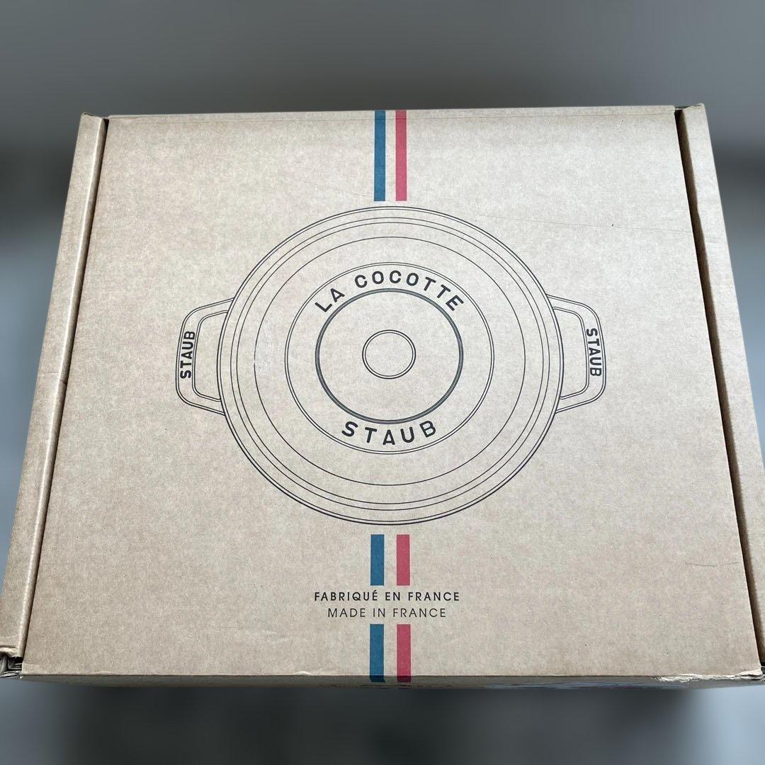 ⚫︎8/0212i13 STAUB LACOCOTTE シャロー　ストウブ26㎝