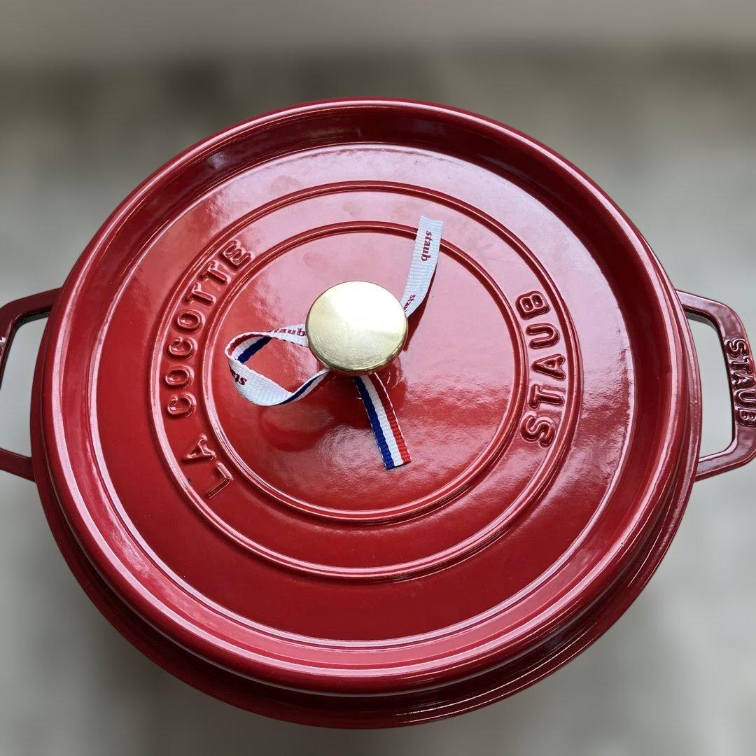 ⚫︎8/0212i13 STAUB LACOCOTTE シャロー　ストウブ26㎝