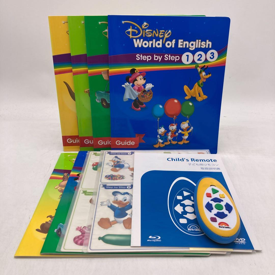 【特別価格】　メインプログラム　ブルーレイ　ディズニー英語システム　508421