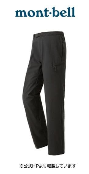 (25/1購入)mont-bell O.D.パンツ サーモ Men's