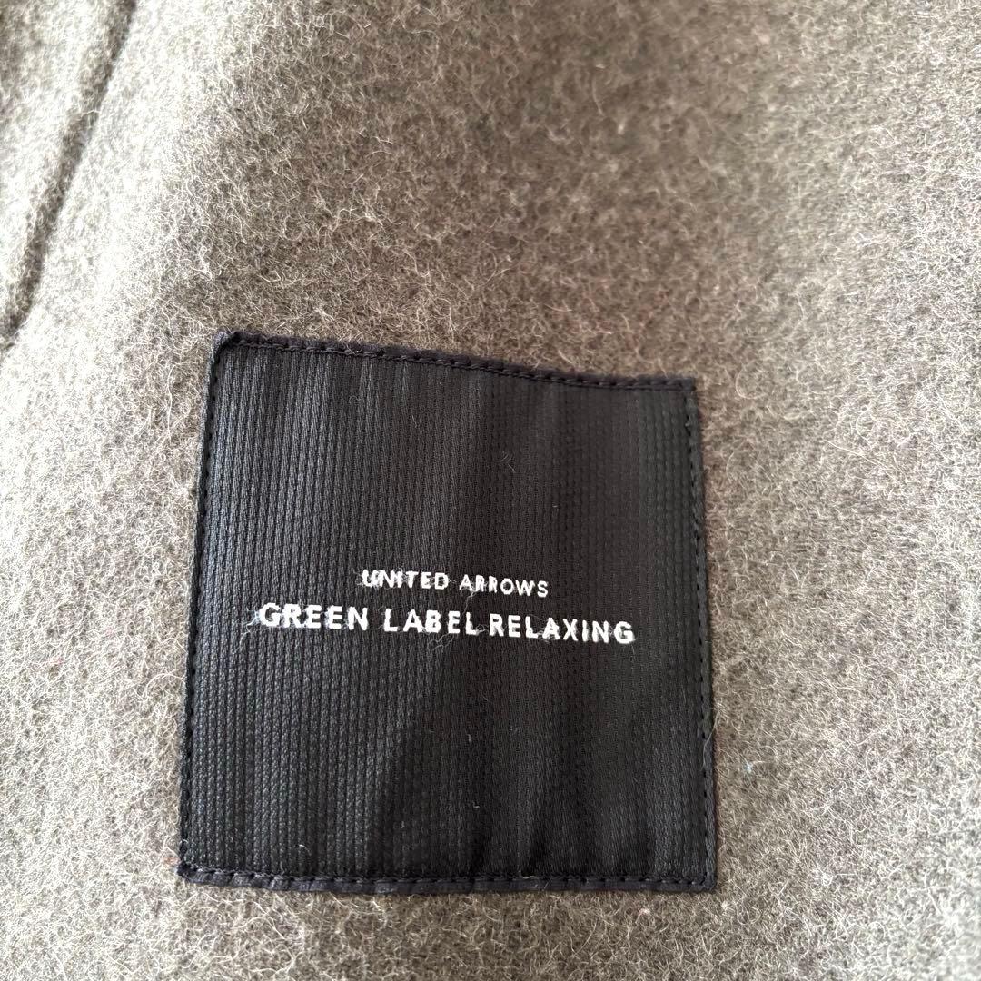 グリーンレーベルリラクシング　L チェスター　コート