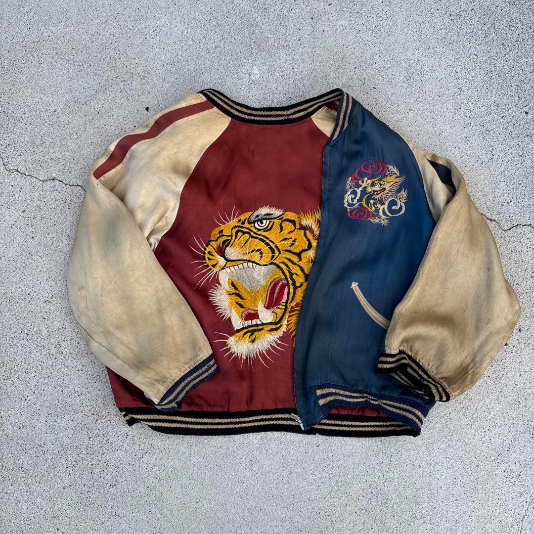【専用】40s~50s スカジャン スーベニアジャケット 顔虎 綿無し