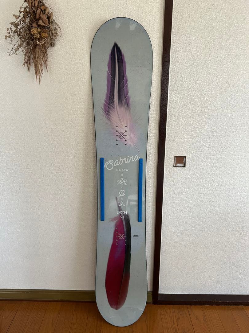 【綺麗】【軽量】【ソフト】SABRINA RICH 142 サブリナ リッチ