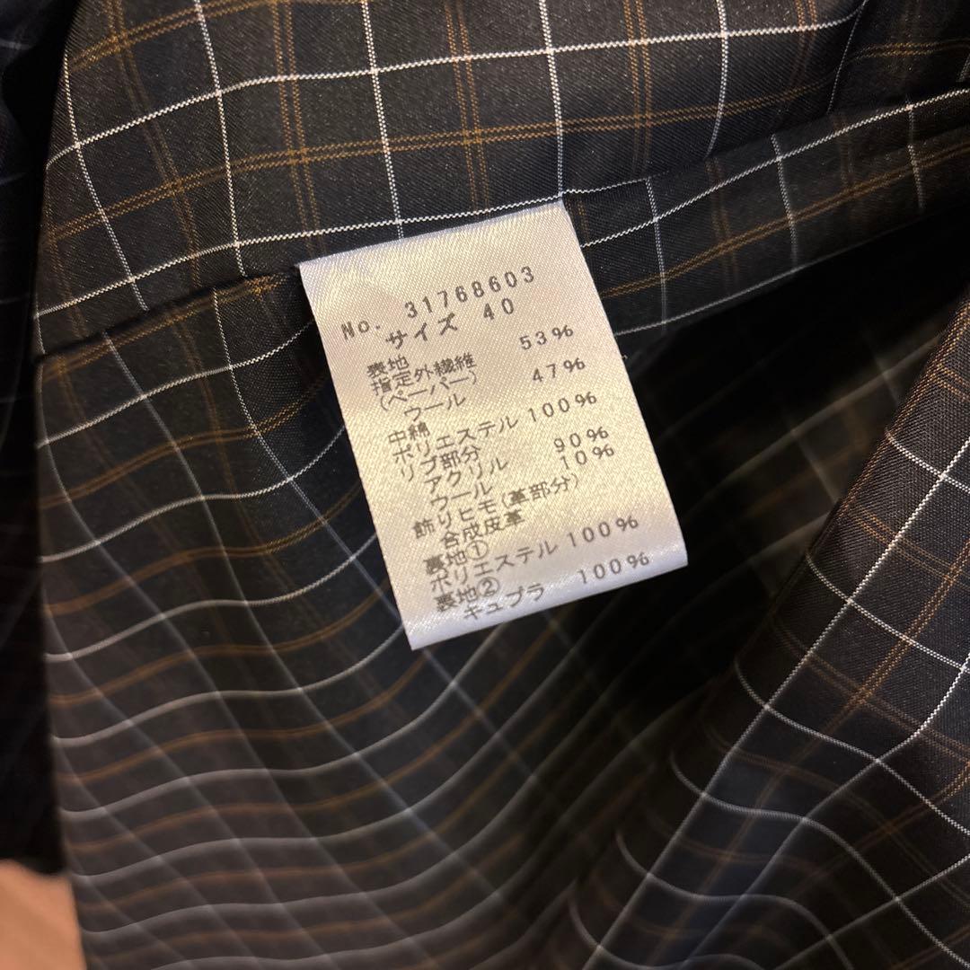 t.b 美品ストライプ ロングコート グレー ブラック