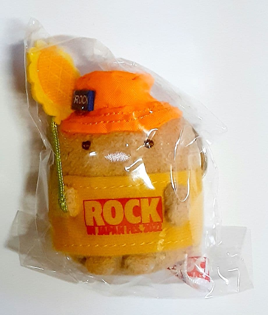 すみっコぐらし ぶらさげぬいぐるみ、てのりぬいぐるみまとめ売り10点