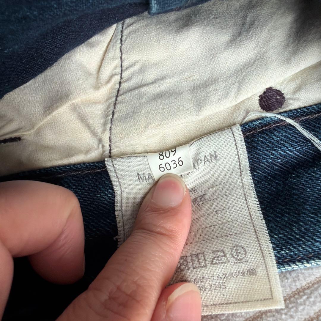 あられ45R おこめデニムの納戸納戸シャルロット　インディゴ　サイズ1