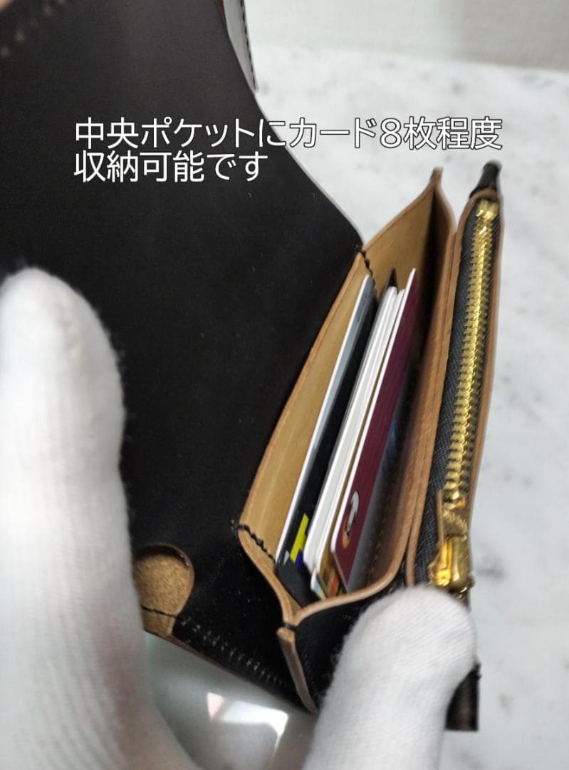 マリアム　ホースバット茶芯黒　札ポケット付きミドルトラッカーウォレット