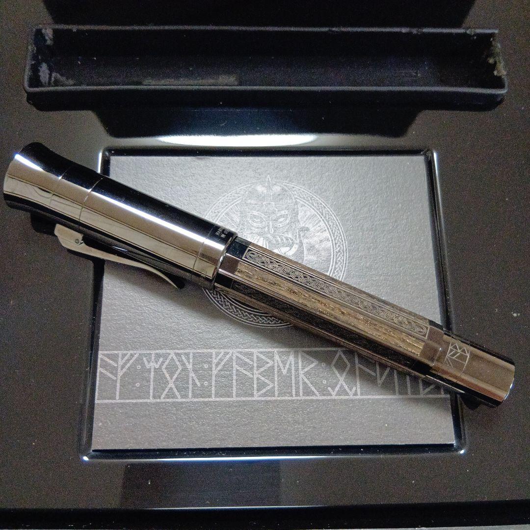 ペンオブ・ザ・イヤー2017ブラックヴァイキング　万年筆