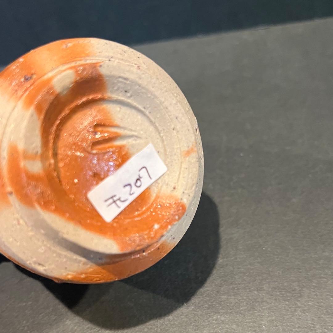 新品　人間国宝　伊勢崎淳　酒呑／陶歴共布共箱あり　緋襷　ぐい呑　個展購入品