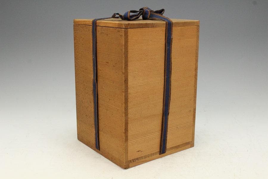 平安象彦作 糸目 一輪生 共箱 未使用(K-XA908)