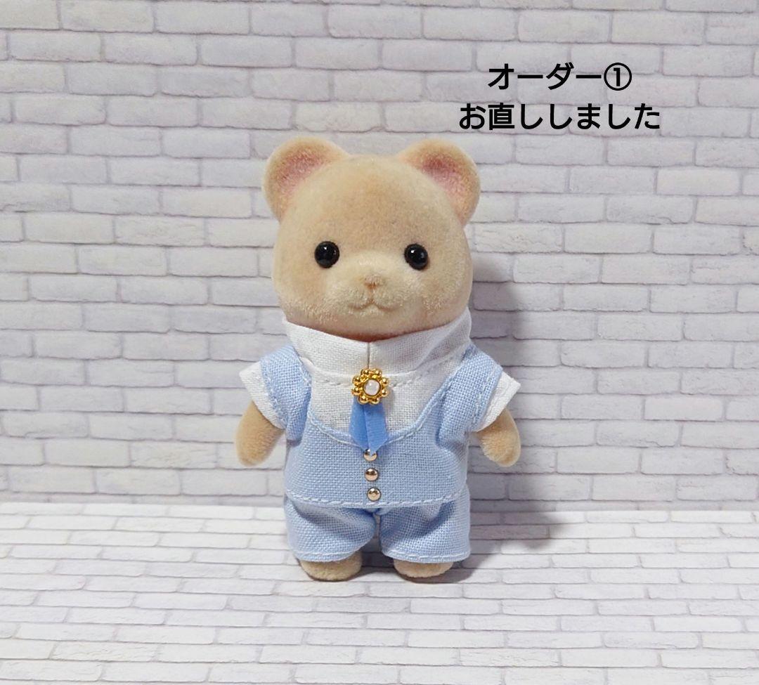 ケガギン@セール中！ページです