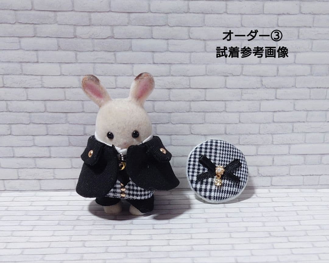 ケガギン@セール中！ページです