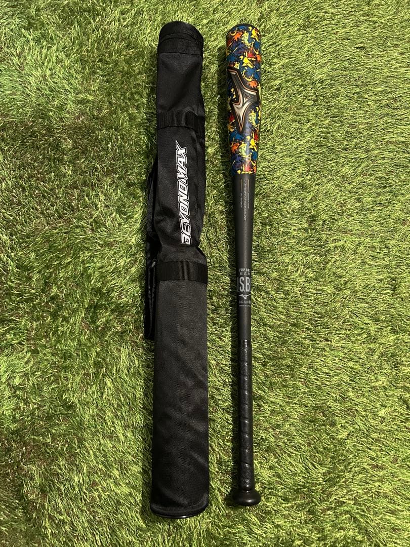 ミズノ ビヨンドマックス レガシーLW 限定モデル 84cm