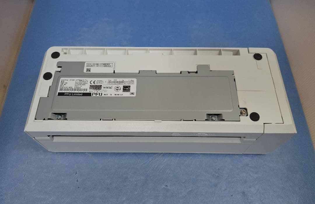 たまった書類を一気にスキャン 富士通 ScanSnap iX1300 （白）