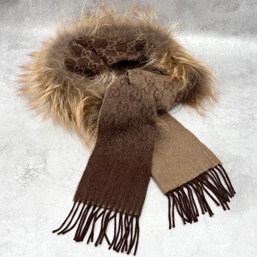 美品 GUCCI フォックスファーカシミヤマフラー GG柄 グラデーション