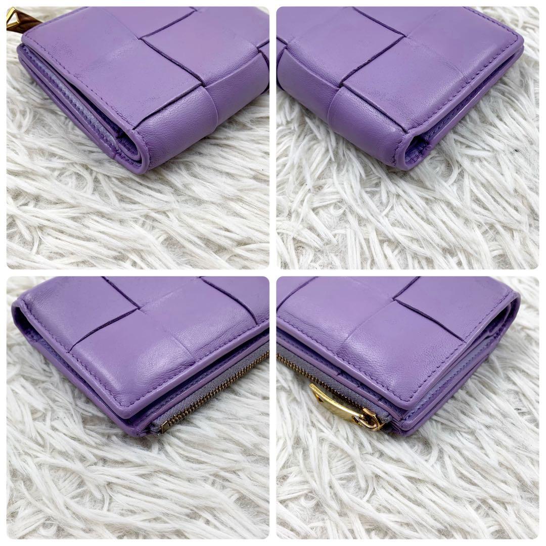 【✨美品✨】ボッテガヴェネタ カセット 二つ折り財布 パープル RFID搭載