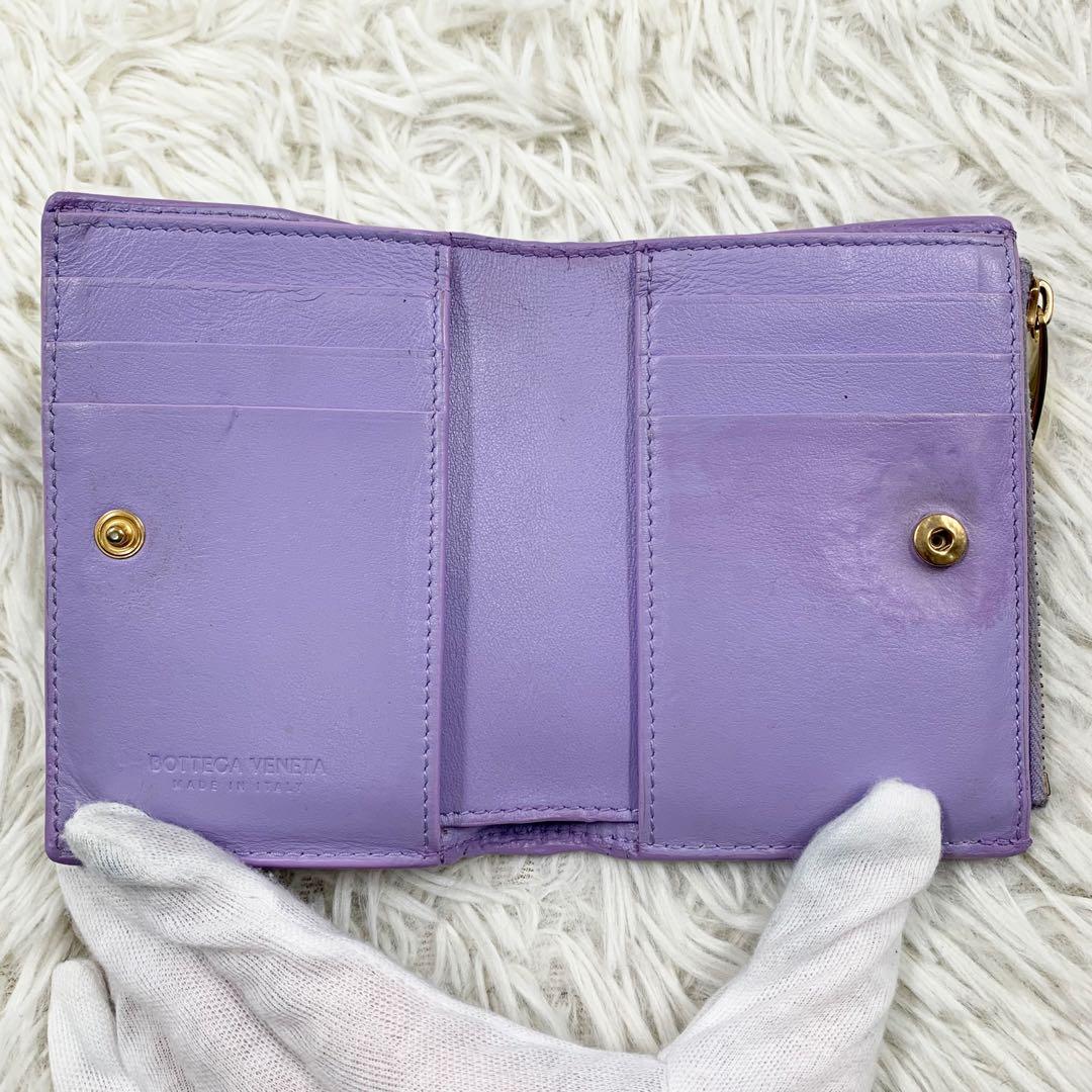 【✨美品✨】ボッテガヴェネタ カセット 二つ折り財布 パープル RFID搭載