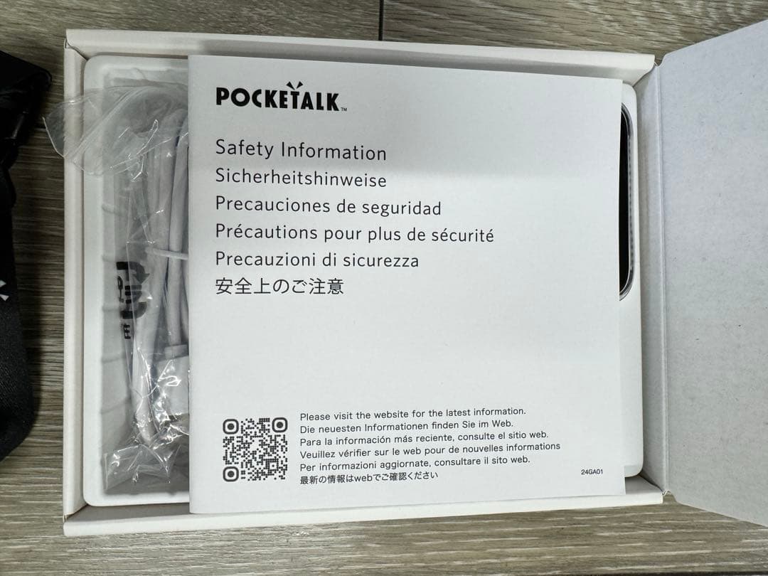 PoketalkS2 Plus 翻訳機