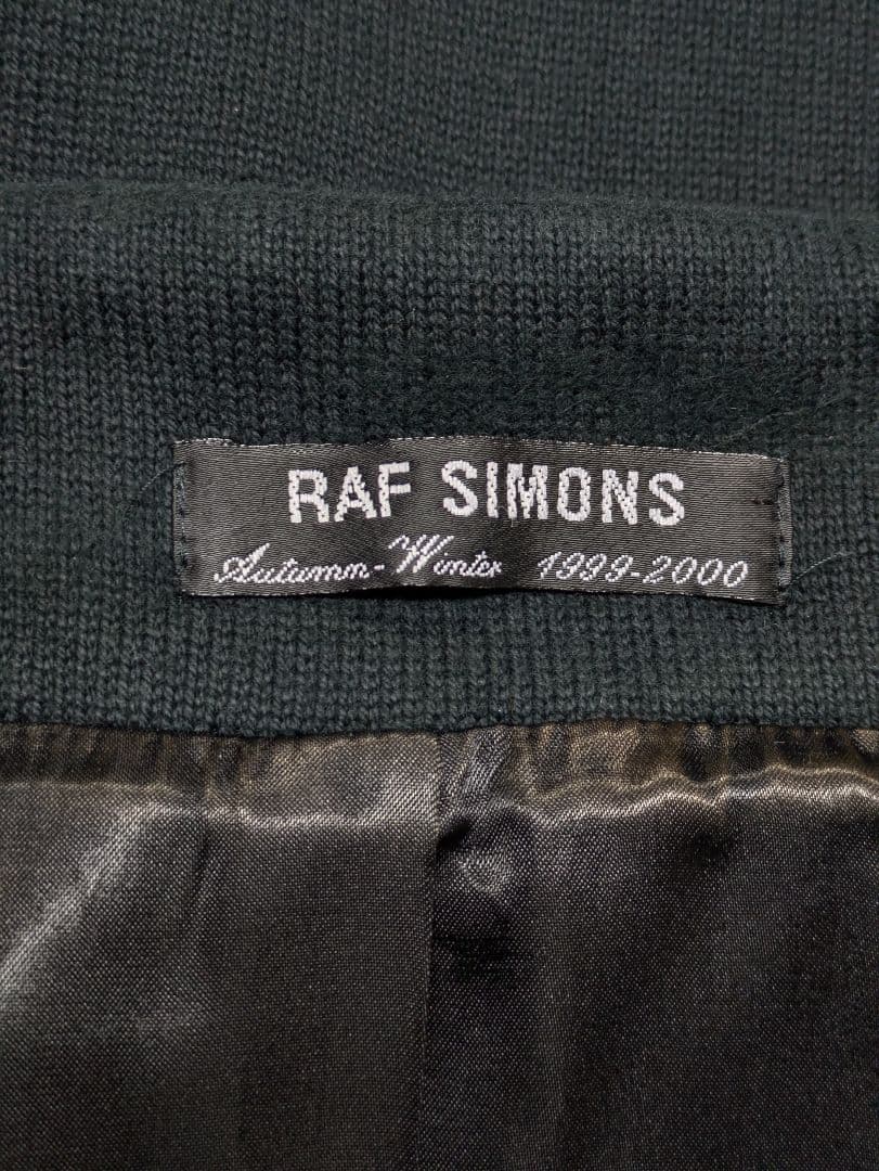 ラフシモンズ １９９９ＡＷ ジップアップブルゾンベスト