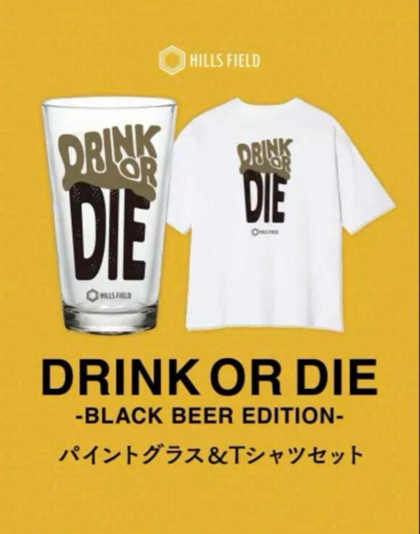 ヒルズフィールドDrink Or Dieパイントグラス＆Tシャツセット　Mサイズ