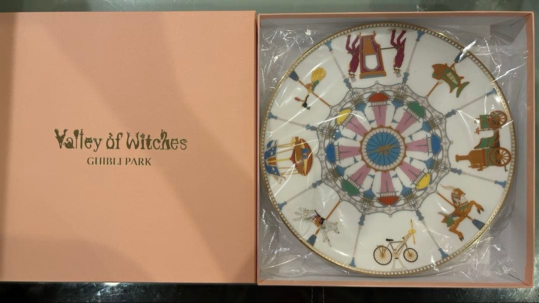 ジブリパーク限定　ノリタケ　メリーゴーランド　大皿　プレート
