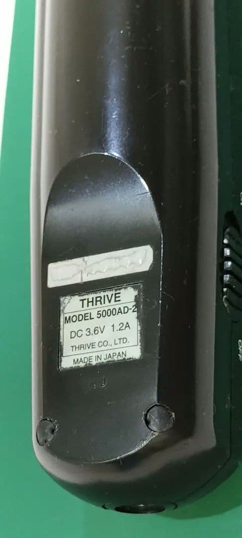 THRIVE 5000AD-2 コードレス クリッパー中古品