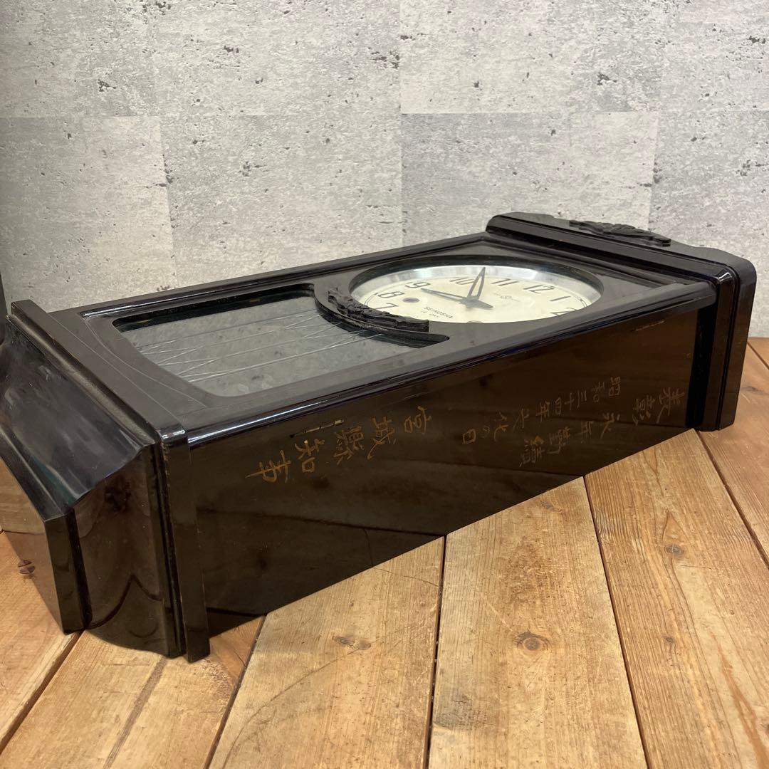 ジャンク品 昭和レトロ 当時物 精工舎 14日巻 手巻時計 柱時計 壁掛け時計